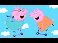 Peppa Pig English Episodes | Madame Gazelle's House