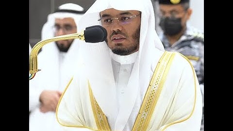 Surah An- Nas - Yasser Al-Dosari With English Translation سورة الناس الشيخ ياسر الدوسري