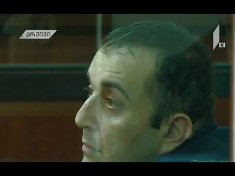 გენერალ სამსონ ქუთათელაძის მკვლელობაში ბრალდებული პატიმრობიდან გაათავისუფლეს