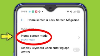 Realme Mobile || Home Screen Mode | Standard Mode | Drawer Mode | Simple Mode Setting 9i 50a Narzo screenshot 1