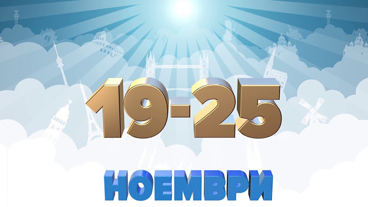 Черен петък