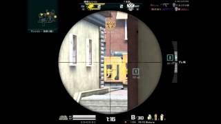 【AVA】FH ALL KILL