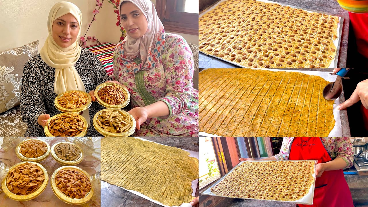 مملحات عاشوراء/من يد حلاوية محترفة الوصفة لخدامة بيها من سنين وبطريقة سهلة كيوجدو دفعة واحدة