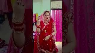 बेटा लाया पंजाबी बहू (love marriage)😱 #husbandwife #funny #saasbahu #comedy #viralvideo