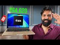 I Bought MacBook Air M4 At 64 000 Better Than MacBook Air M1 M2 M3 I Bought MacBook Air M4 At 64 000 Better Than MacBook Air M1 M2 M3