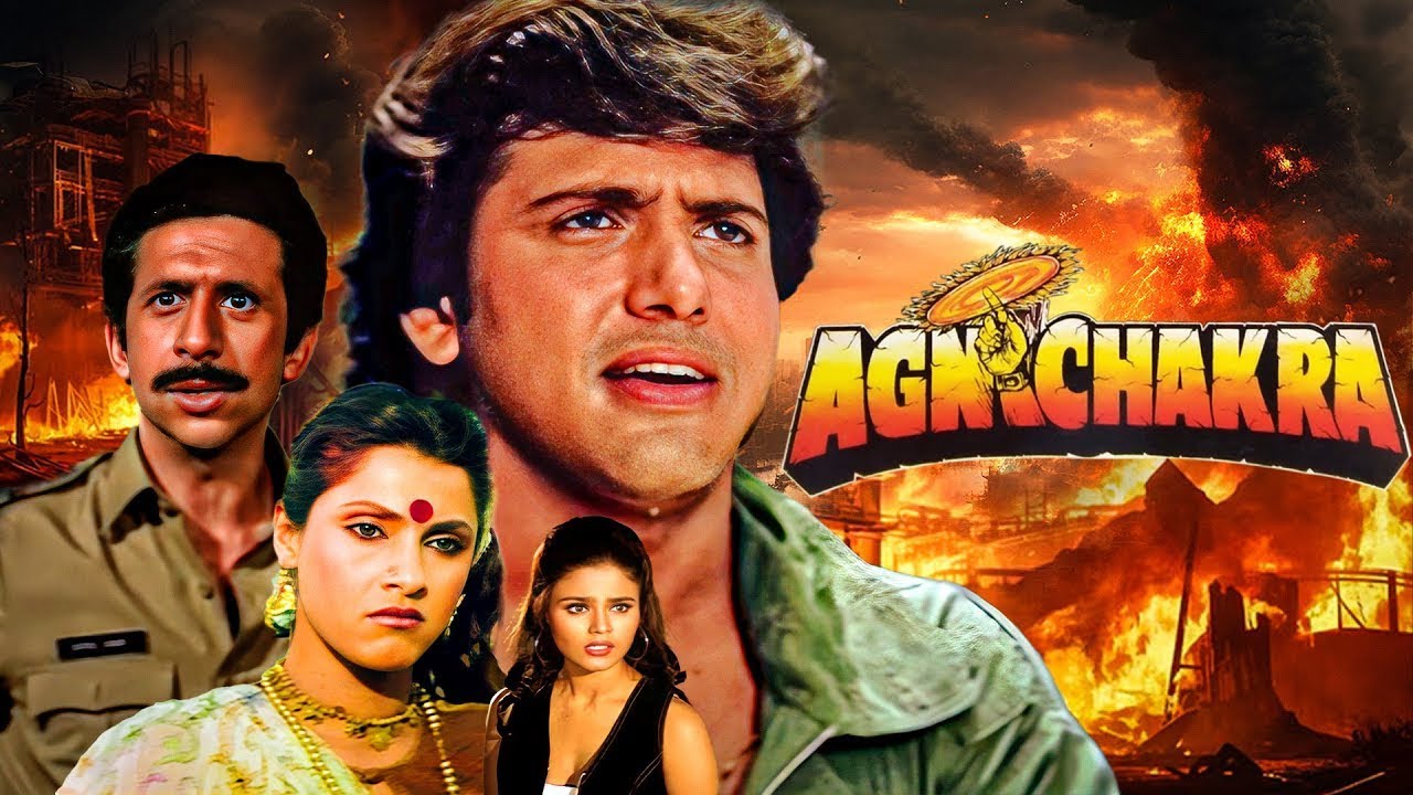 Agnichakra (1997) - Superhit Hindi Movie | Govinda, Naseeruddin Shah, Dimple Kapadia