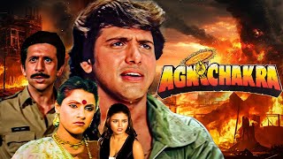 Download Lagu Agnichakra (1997) - Superhit Hindi Movie | Govinda, Naseeruddin Shah, Dimple Kapadia MP3