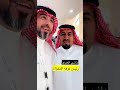 الصديق ماشي العمري