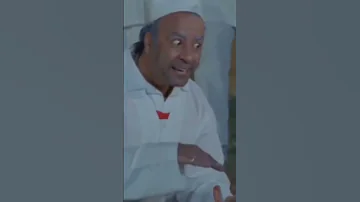 يلا ياولاد رقصه الموت 