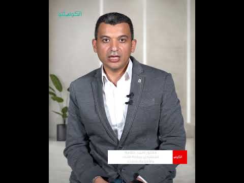 تأثير التدخين على الجهاز المناعي وحساسية الأنف    التدخين