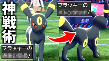 ぶらっきー