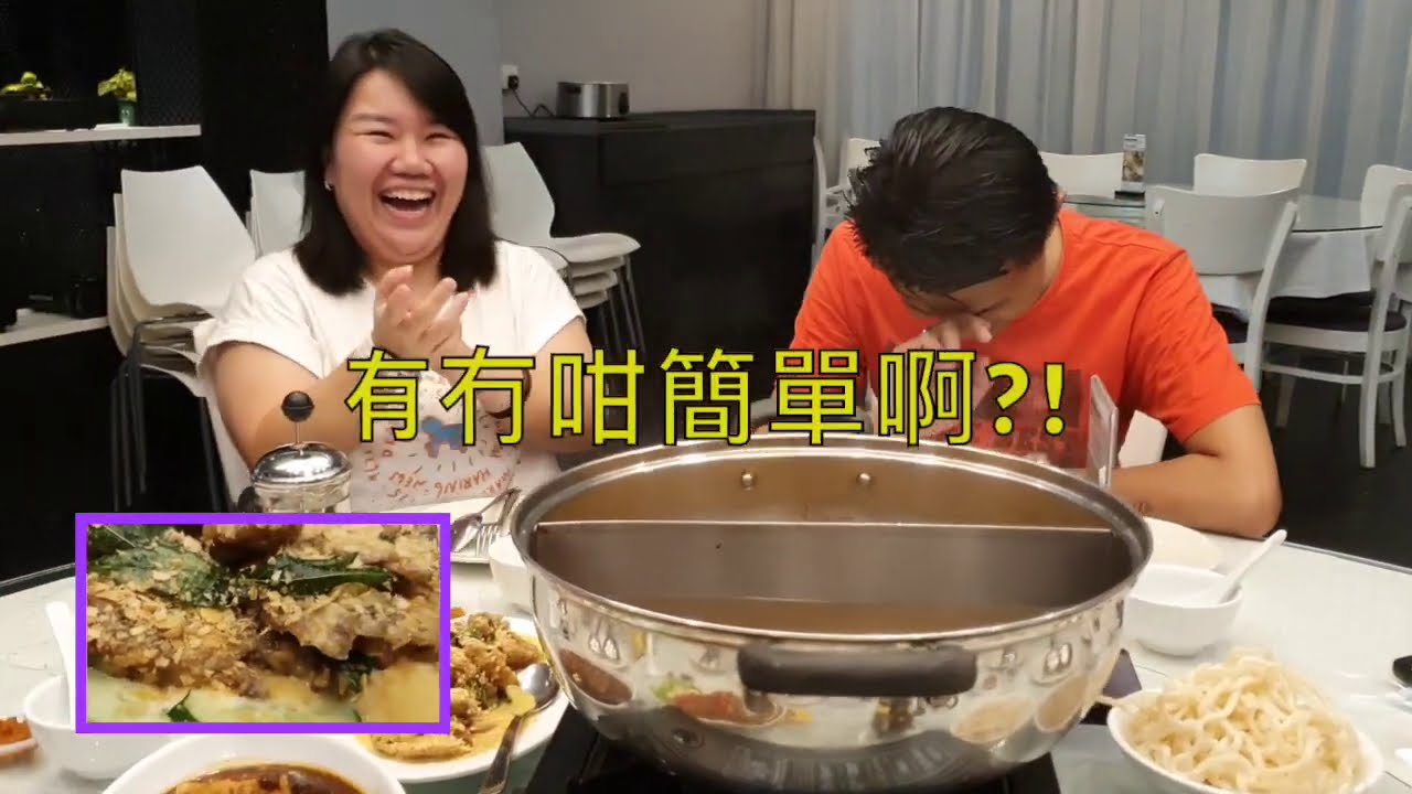 Journey to the food Organic Recipe (Vegetarian Steam Boat) HD 720p