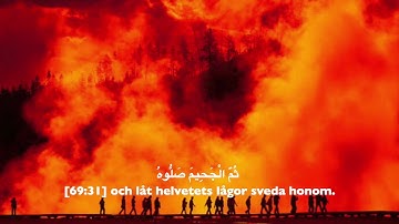 69. Al-Haqqah (Sanningens stund) Svenska,  Raad Al-Kurdi, سورة الحاقة