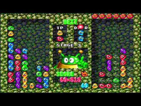 Dr Robotniks Mean Bean Machine 11 COMBO!