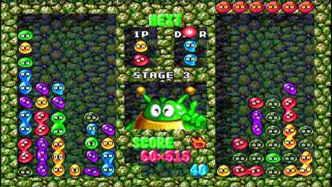 Dr Robotniks Mean Bean Machine 11 COMBO!