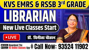 KVS EMRS & RSSB 3rd Grade Librarian || New Live Classes Start || Watch Now || VC Online Classes ||