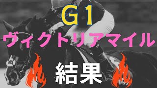【競馬】京王杯（レッドモンレーブ）＆ヴィクトリアマイル（マスクトディーヴァ）！！！津村騎手G1初制覇おめでとうございます🔥🔥