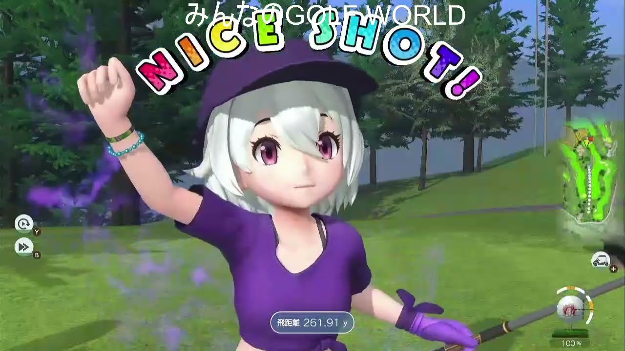 歴代みんなのGOLF8作品 ナイスショット集∔α【みんゴル】 - YouTube