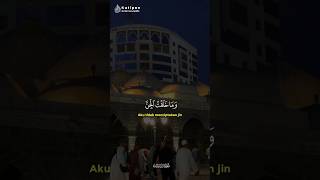 Surah Az-Zariyat || Mohammed Al Ghazali#kutipan_alquranhadits #quran #quran #video #murottal