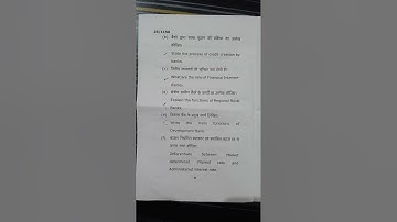 Monetary theory and banking in India, mgkvp, pyq