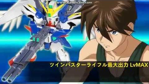 Super Robot Wars X-Ω - SSR Wing Gundam Zero Custom (Shooter)