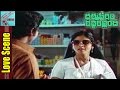 Shobhanbabu Jayasudha Love Scene Dharmapeetam Daddarillindi Movie Shobhanbabujayasudha