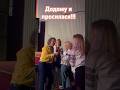 Додому я просилася!!! #олександркварта в Новомосковську