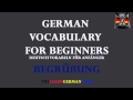 German Vocabulary for Beginners #1 | Wortschatz Lernen #1