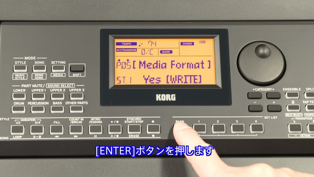 Bonus Styles | XE20 - DIGITAL ENSEMBLE PIANO | KORG (Japan)