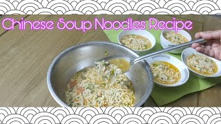 ?শীতকালীন সবজি দিয়ে চাইনিজ সুপি নুডুলস রেসিপি বাংলা/Chinese Soup Noodles Recipe @alponakabir859