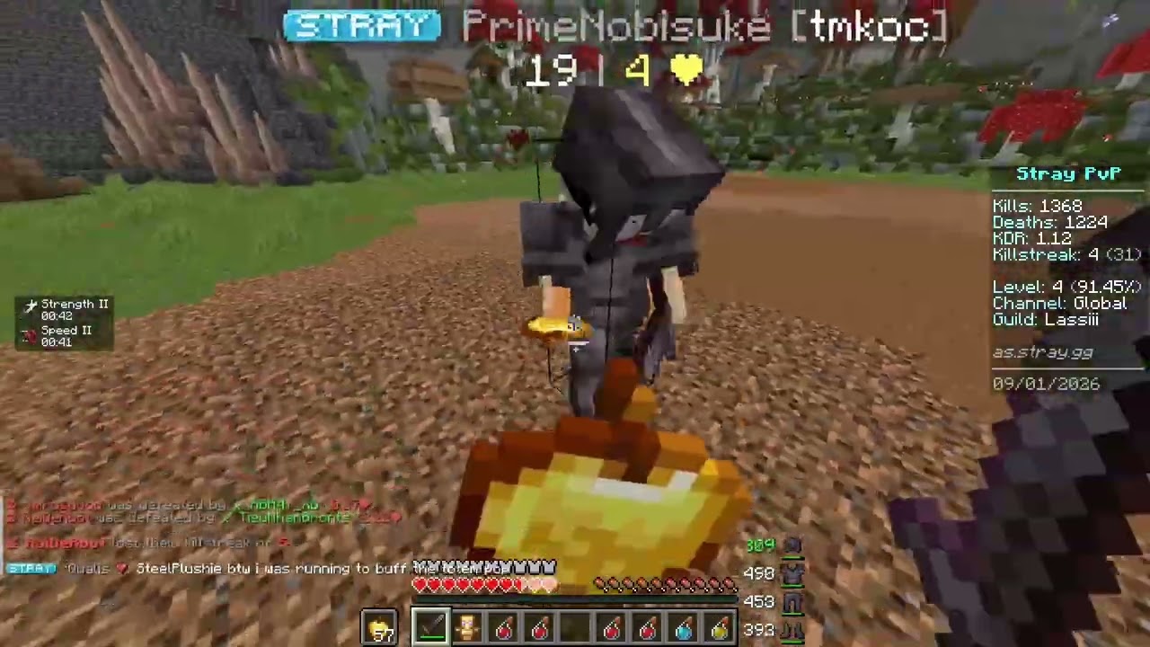 Random 1v1 with Random person.Need Views,Subscribe 😭😭 