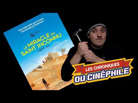 LCDC - Le miracle du Saint Inconnu (Cannes 2019)