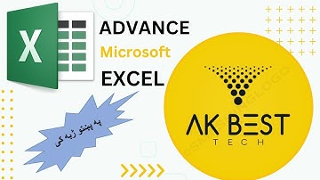 Microsoft Excel Function 03 | OR, NOT & SUMIF Functions In Pashto