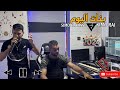 Chekh Kimou FT CHEB SIMO EL FASSI BNAT LYOUM السيمو الفاسي بمشاركة كيمو راي بنات اليوم Chekh Kimou FT CHEB SIMO EL FASSI BNAT LYOUM السيمو الفاسي بمشاركة كيمو راي بنات اليوم