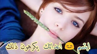 شرات ومعاني الحلقـ²8ـة   statut charat w m3ani l3adyani