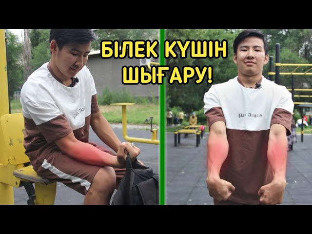 Жаттығу залындағы жалаңаш бейне