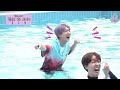 ران بانقنان الحلقه 84 مترجم العربيهrun Bts 