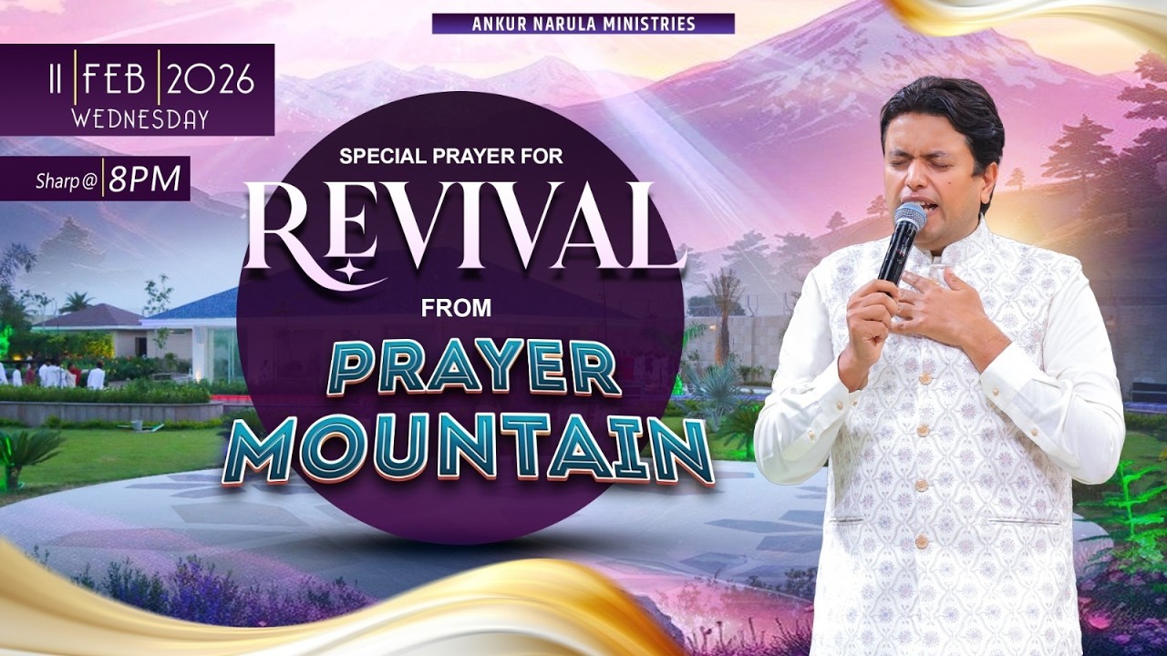 Prayer Mountain |🔴live (11-02-2026) Special Prayer For Revival |  @AnugrahTV