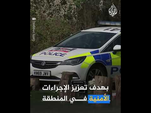 قبور أطفال ورضع مسلمين تتعرض للتخريب في بريطانيا.. ما التفاصيل؟