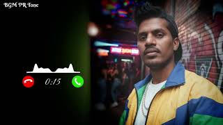 Suno Mere Veero Aaj Meri Song Ringtone | Dope shope 90s version | yo yo Honey singh | BGM PR Tone screenshot 1