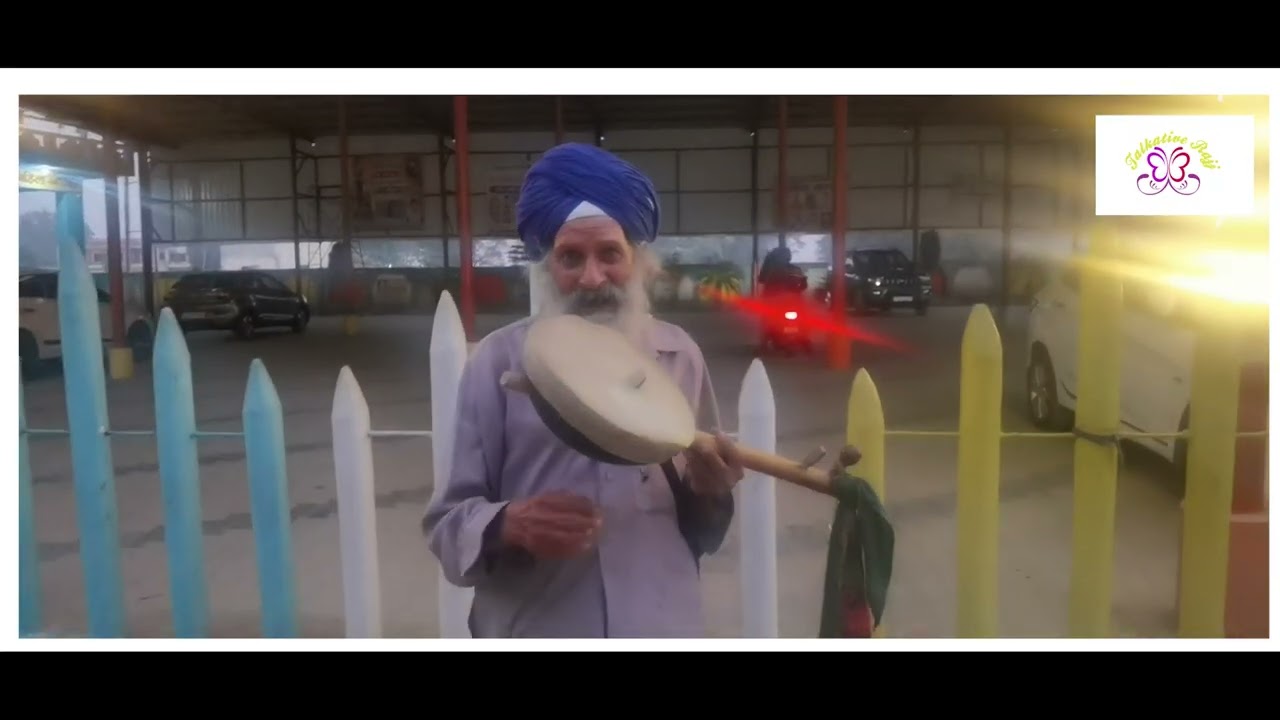 Tumbe Wala Baba-ਗੱਲਾਂ ਸੁਨਣ ਵਾਲੀਆਂ ਨੇ ਇਸ ਬਜ਼ੁਰਗ ਦੀਆਂ