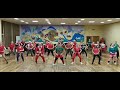 Zumba fitness - Atomic Otro Way Te De Campana (Mambo_Remix)