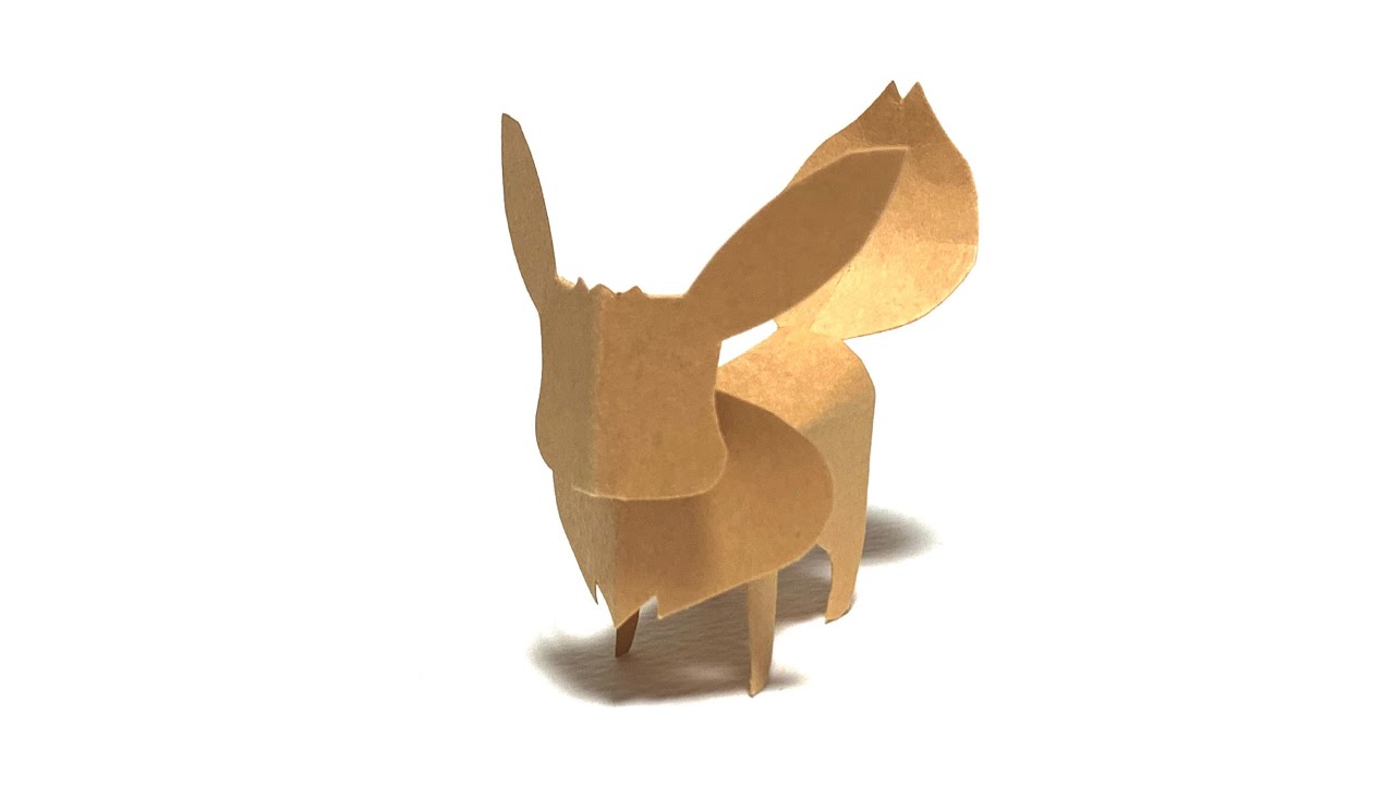 イーブイ 型紙付き ポケモン切り紙 Eevee Pokemon Paper Art Cut Fold 折り紙 切り紙パパの立体切り紙チャンネル 折り紙モンスター