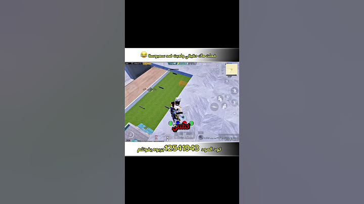 سويت مقلب الهاك بصديقي وسبني 🤣#shorts