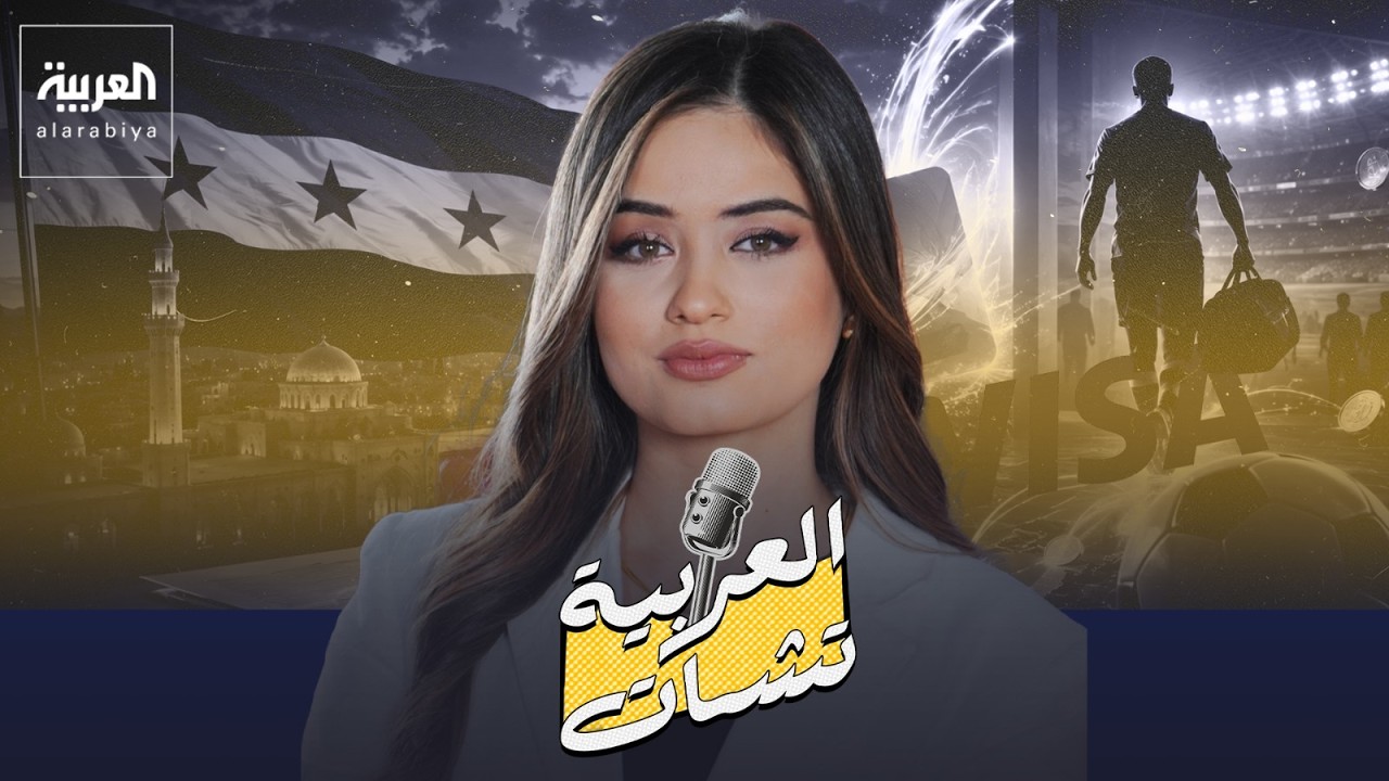 ����� -����- ���� ��� ����.. �������� ���100 ����� ���� ��� �������� ����� ��� �����
 - نشر قبل 32 دقيقة