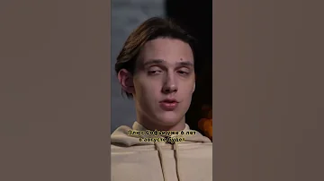 Тима Белорусских про дочь