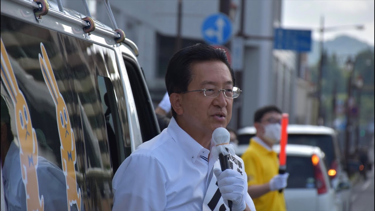 岩手県知事選挙の敗北で岸田文雄が辞任へ⭐️たっそ拓也・知事