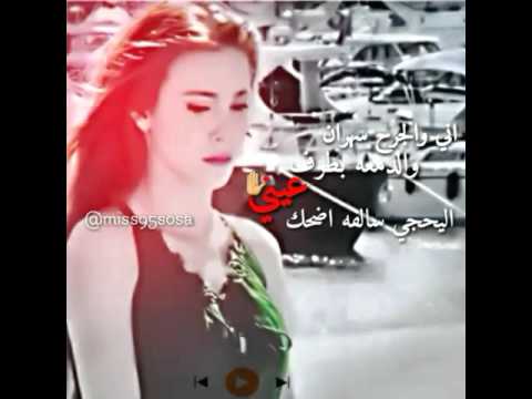 جعفر الغزال محضر الوردات