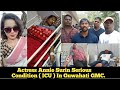 Adivasi khiladi sadri films supporting actress annie surin serious condition in guwahati gmc