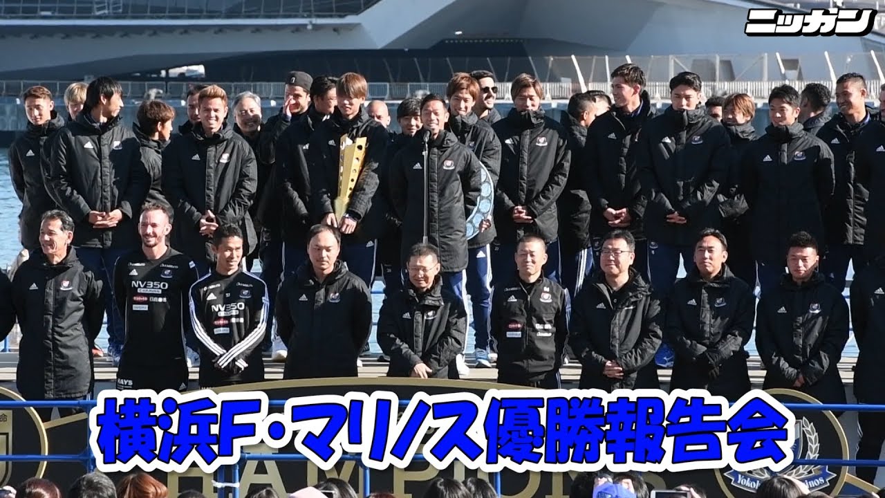 2024 ジュビロ 磐田 ユニフォーム サイズ